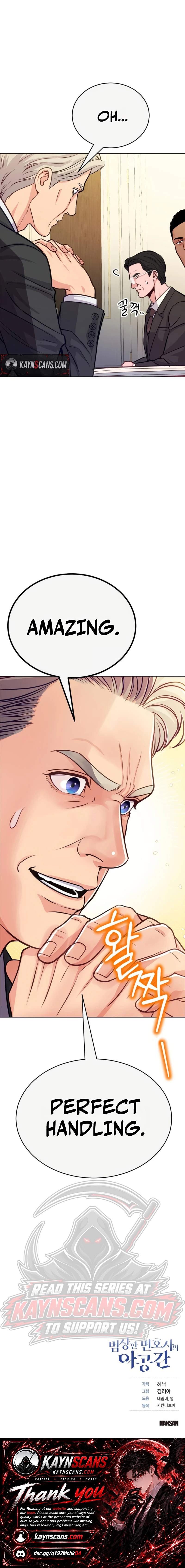 The Ordinary Lawyer’s Subspace — Chapter 44 — page 13