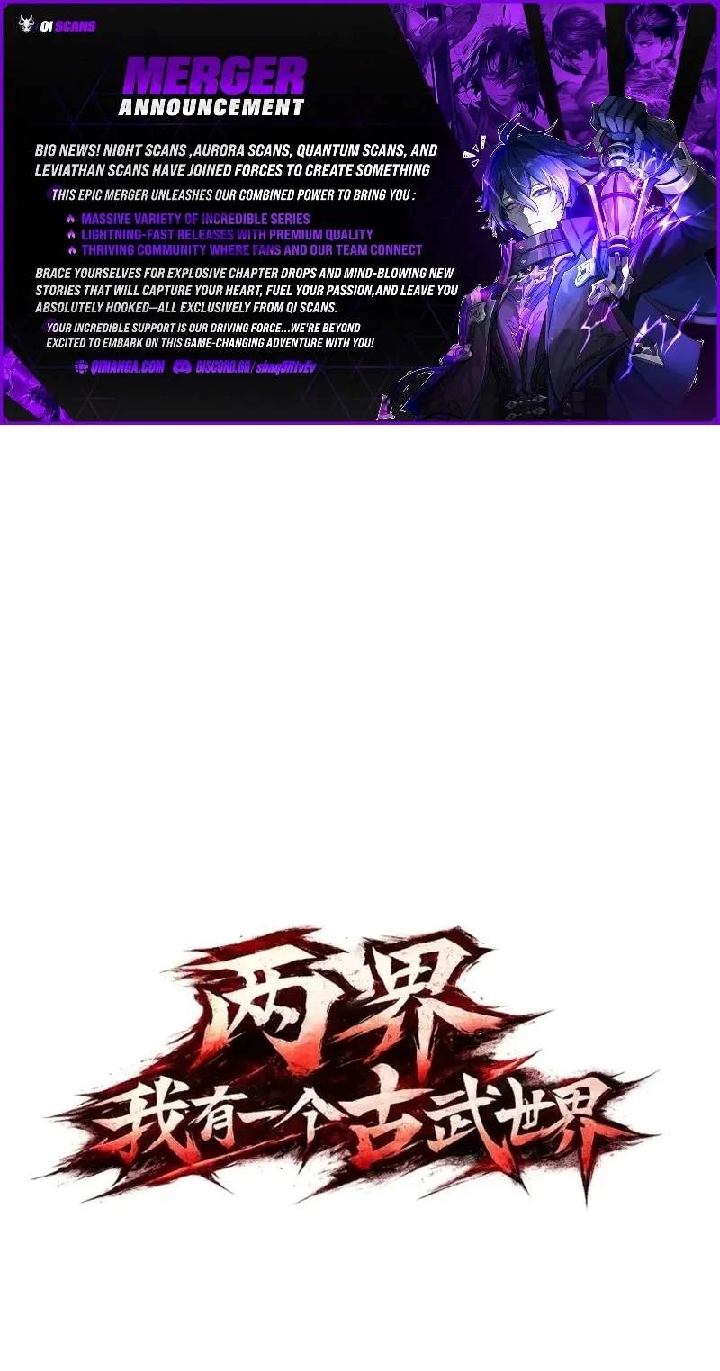 Two Worlds: I Have an Ancient Martial Arts World — Chapter 14 — page 1