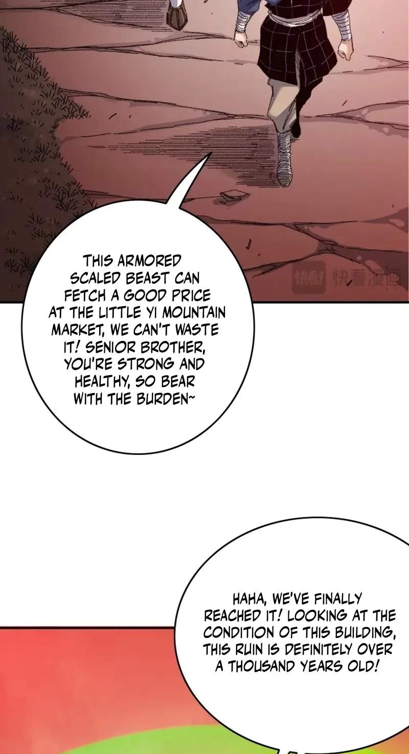 Two Worlds: I Have an Ancient Martial Arts World — Chapter 14 — page 12