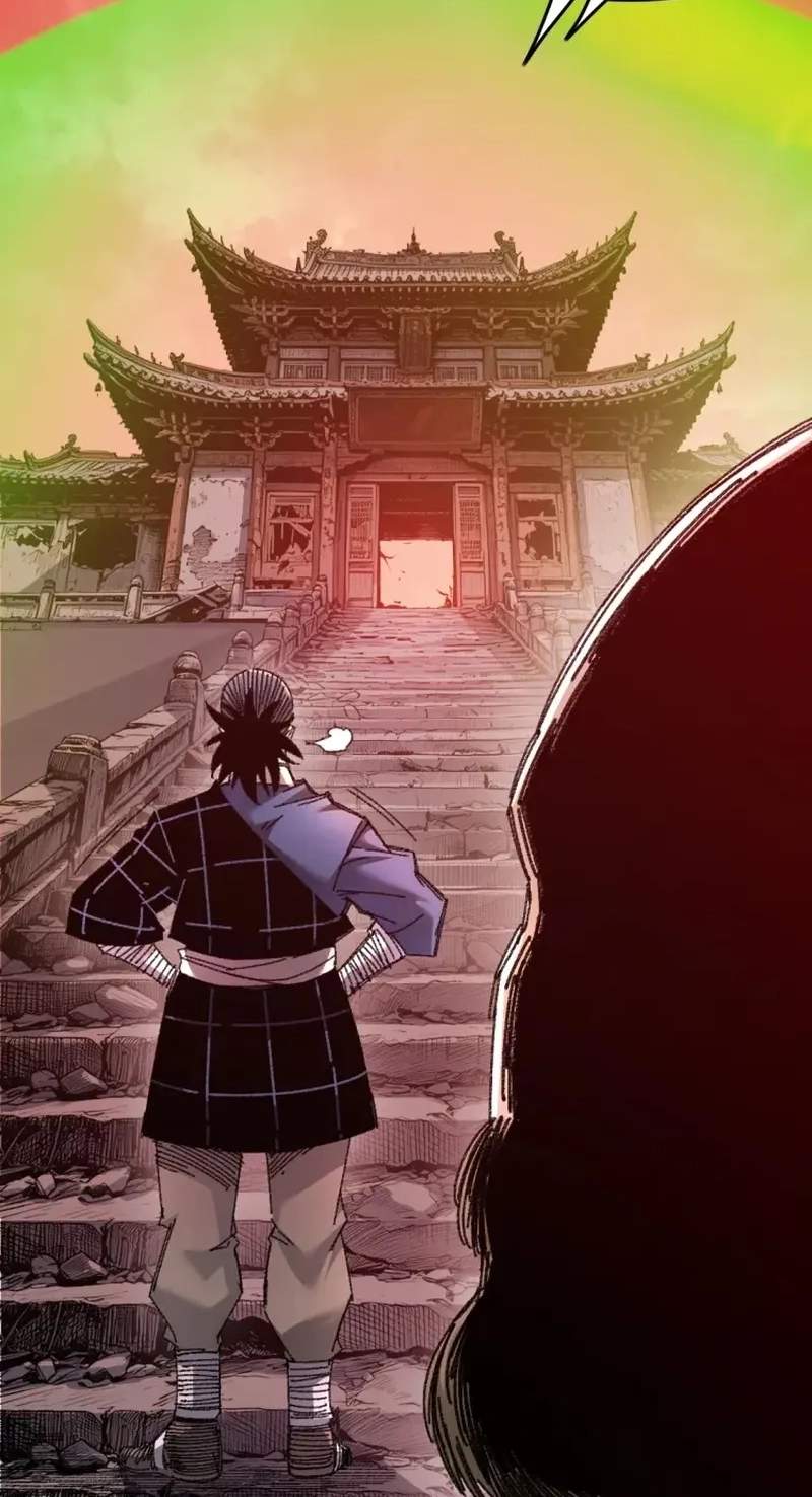 Two Worlds: I Have an Ancient Martial Arts World — Chapter 14 — page 13