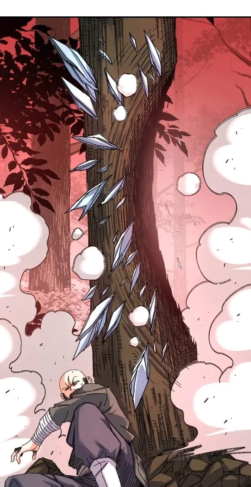 Two Worlds: I Have an Ancient Martial Arts World — Chapter 14 — page 59