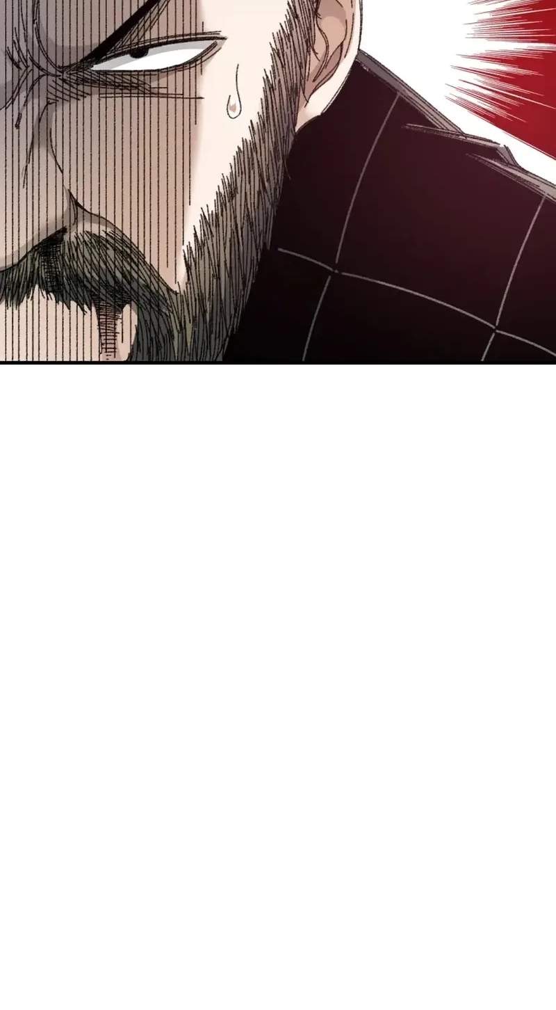 Two Worlds: I Have an Ancient Martial Arts World — Chapter 14 — page 70