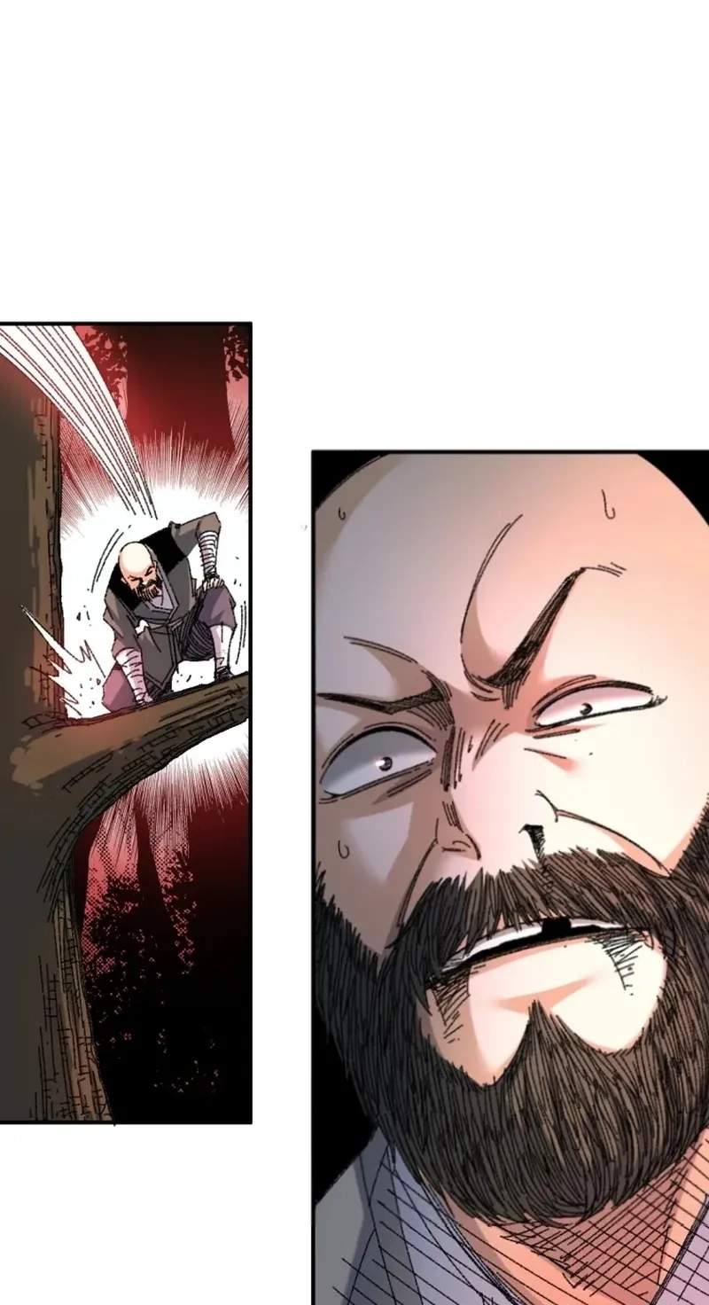 Two Worlds: I Have an Ancient Martial Arts World — Chapter 14 — page 80