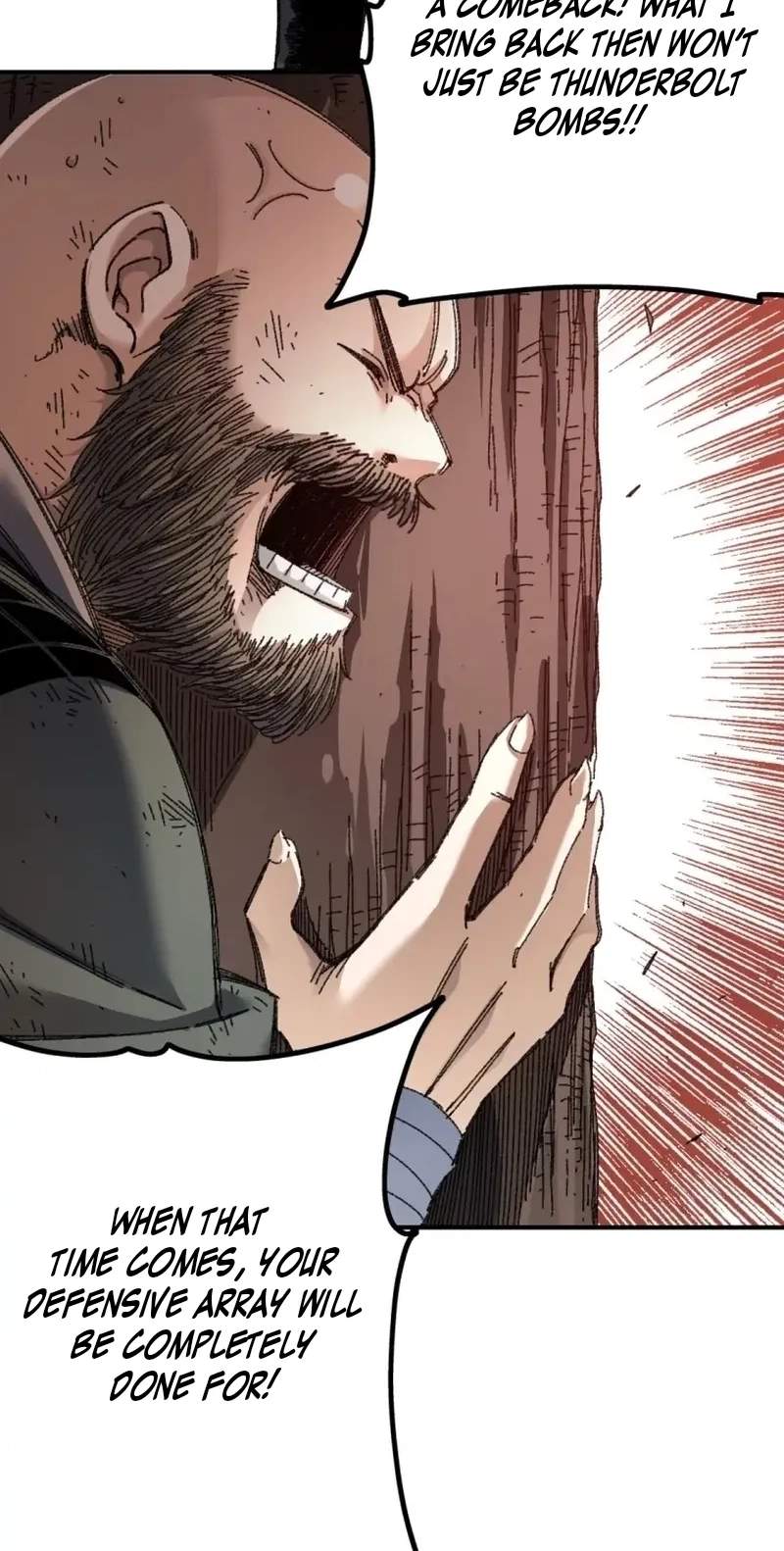 Two Worlds: I Have an Ancient Martial Arts World — Chapter 15 — page 17
