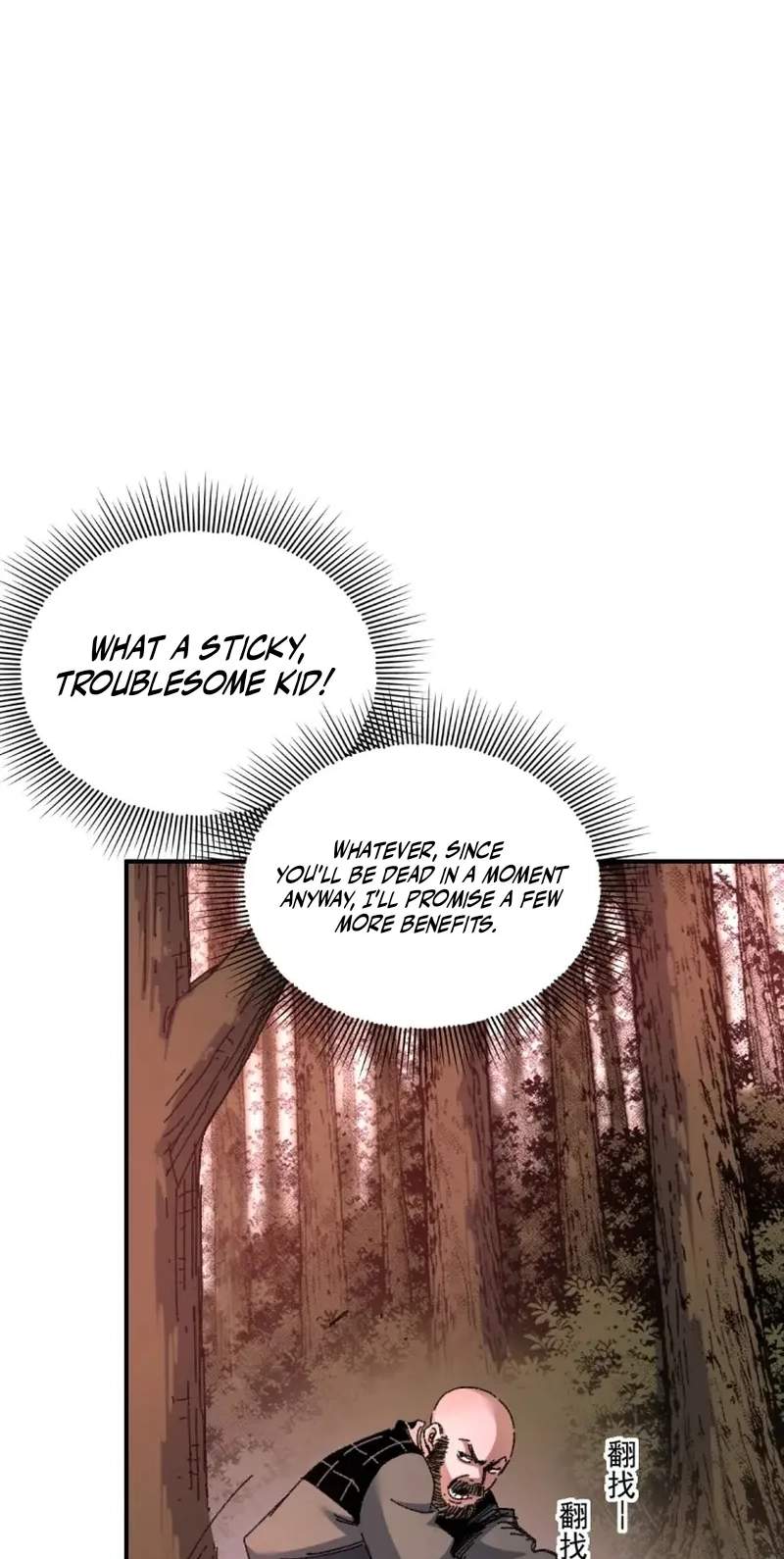 Two Worlds: I Have an Ancient Martial Arts World — Chapter 15 — page 31