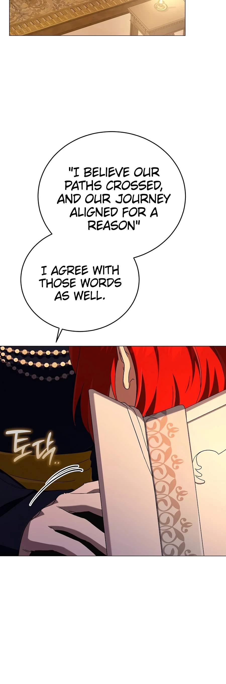 Is It Bad That the Main Character’s a Roleplayer? — Chapter 25 — page 4