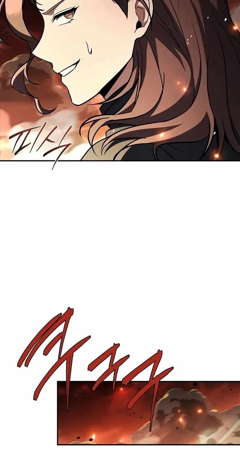 Barbarian From the Middle Ages — Chapter 29 — page 33