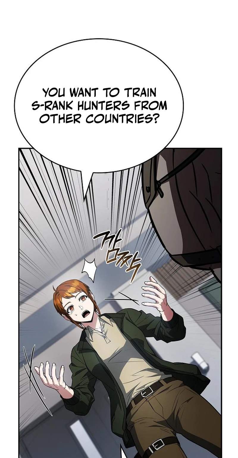 Barbarian From the Middle Ages — Chapter 32 — page 16