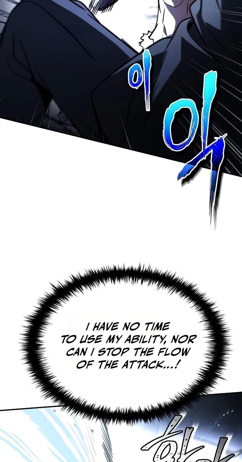 Barbarian From the Middle Ages — Chapter 34 — page 74