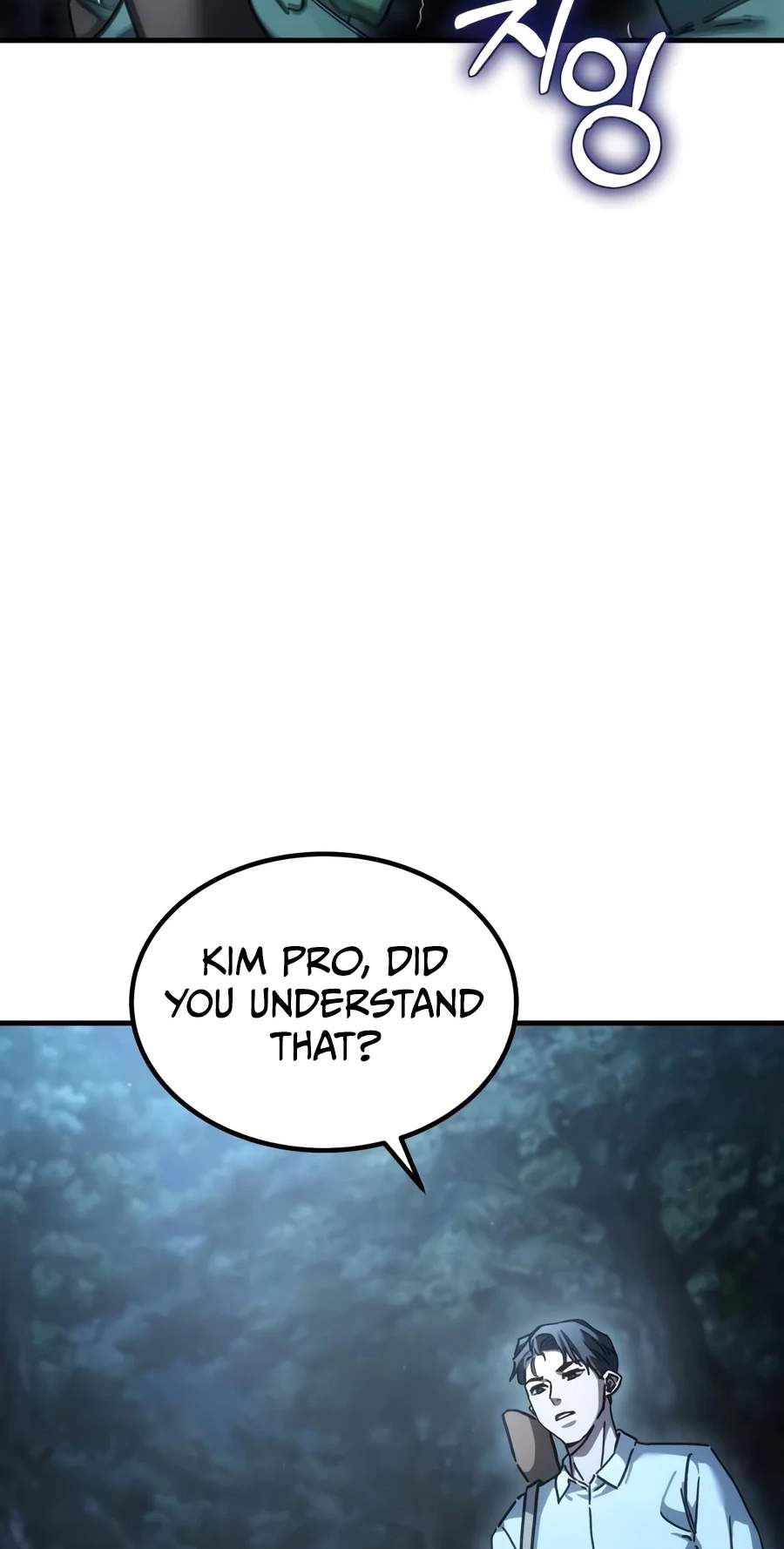 Goblin Corporation — Chapter 18 — page 7
