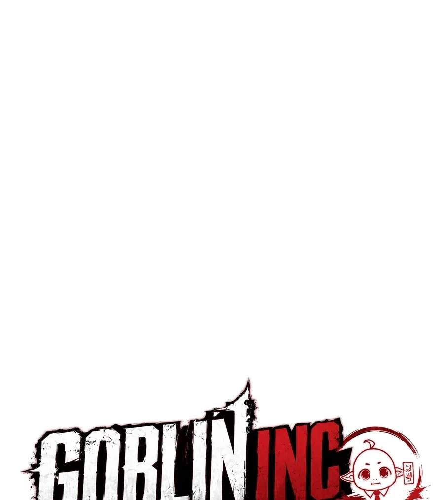 Goblin Corporation — Chapter 18 — page 66