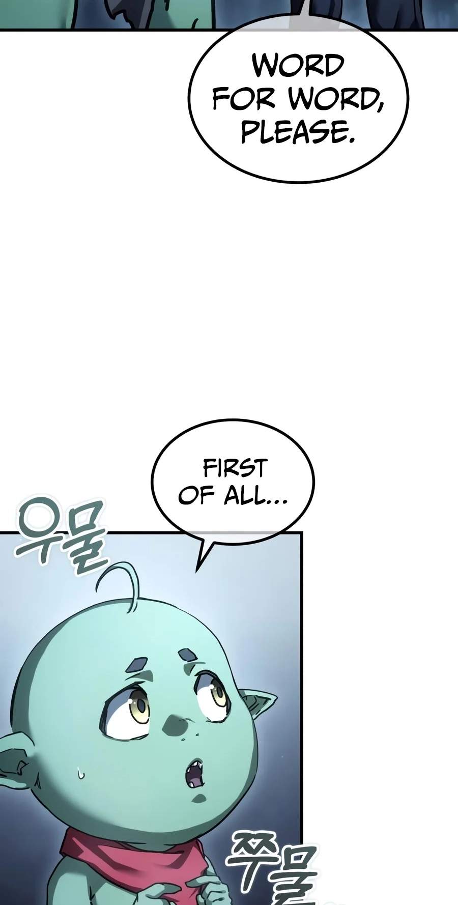 Goblin Corporation — Chapter 18 — page 75