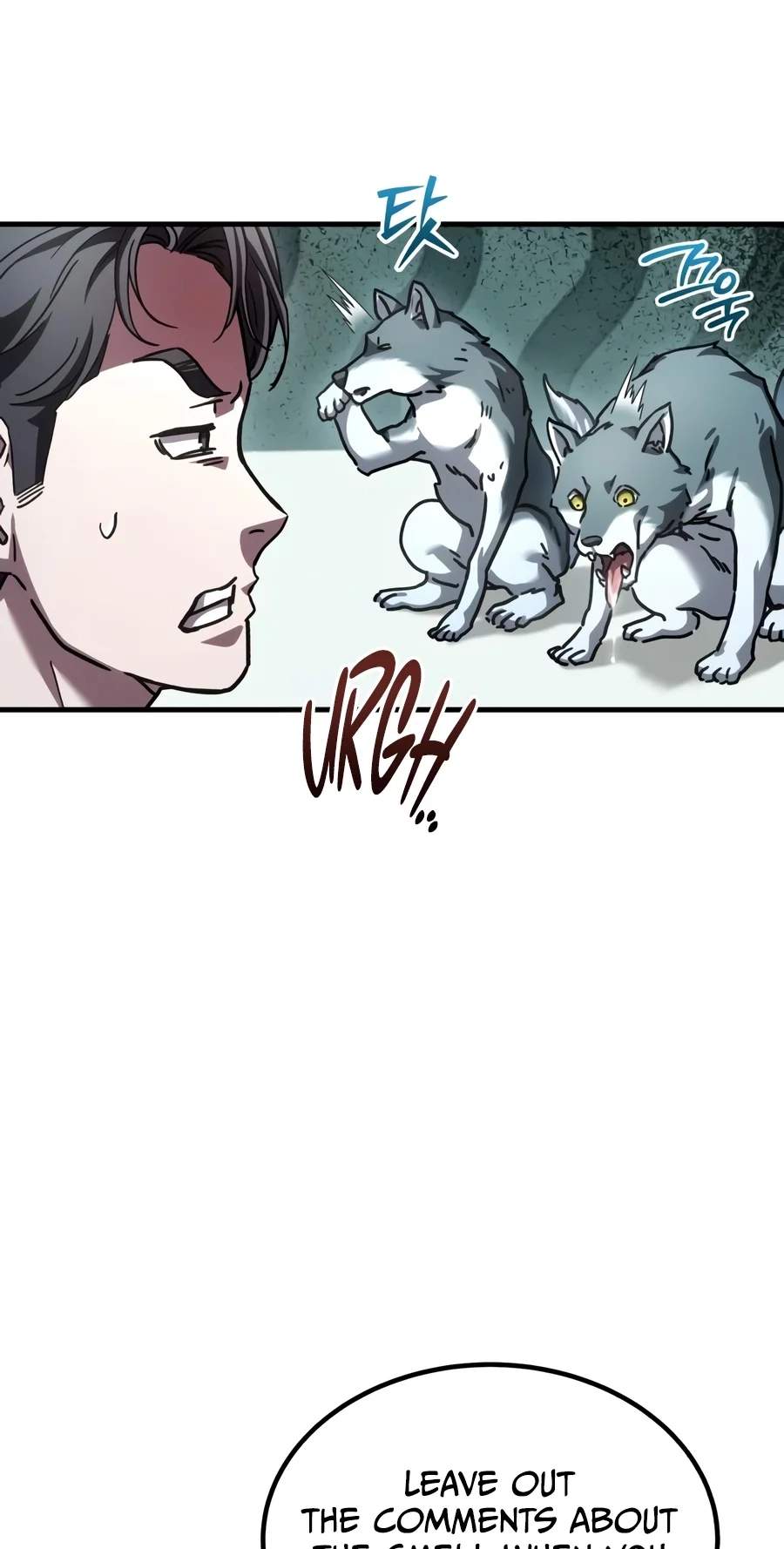 Goblin Corporation — Chapter 18 — page 79