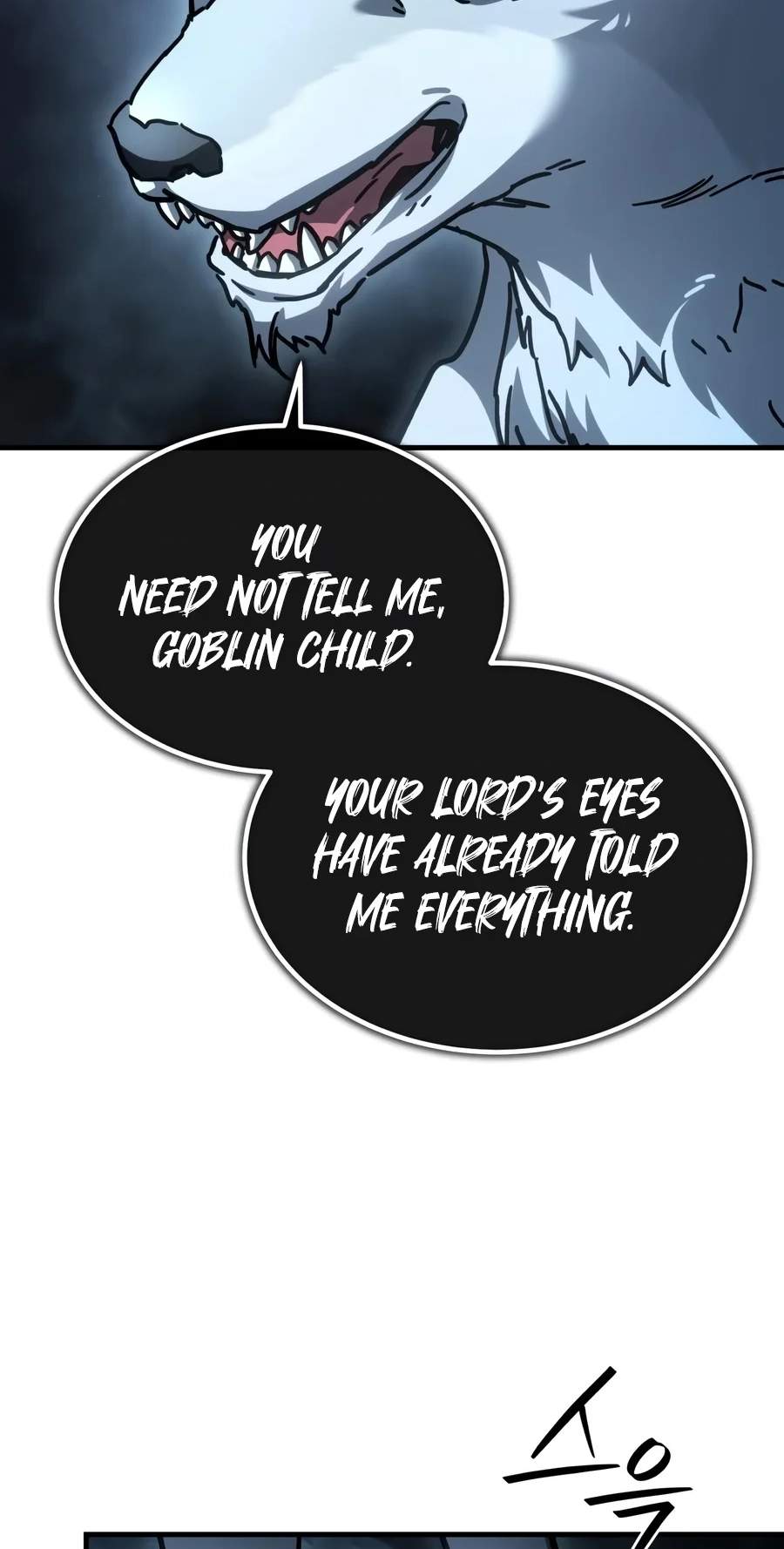 Goblin Corporation — Chapter 18 — page 97