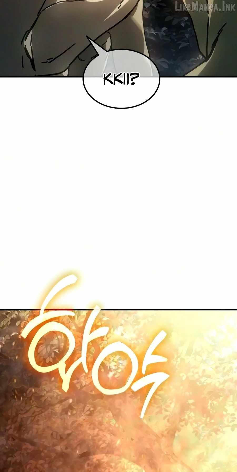 Goblin Corporation — Chapter 5 — page 20