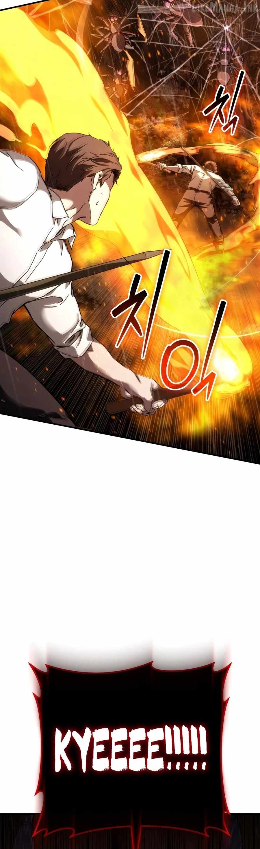 Goblin Corporation — Chapter 6 — page 8