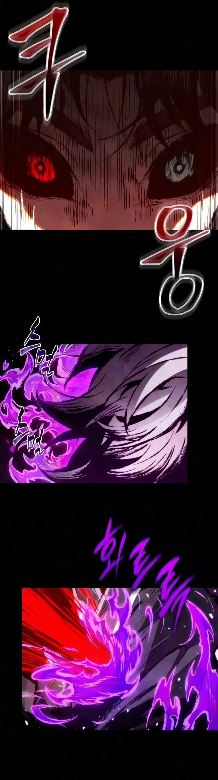Chronicles of the Demon Slayer — Chapter 12 — page 5