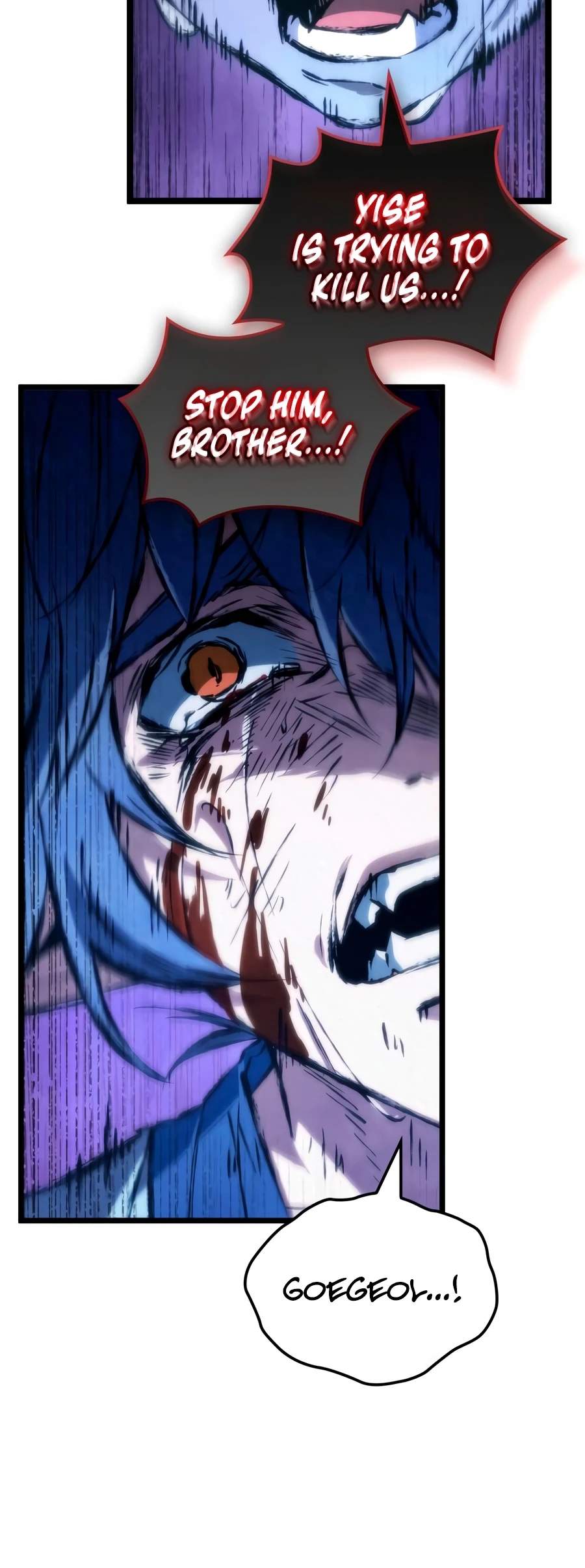 Chronicles of the Demon Slayer — Chapter 7 — page 5