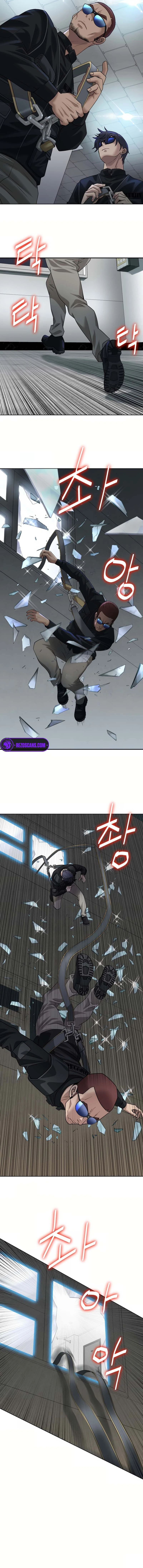 Bloody Chair — Chapter 15 — page 13