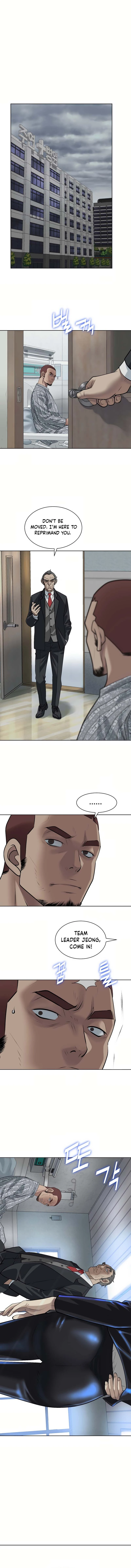 Bloody Chair — Chapter 16 — page 12