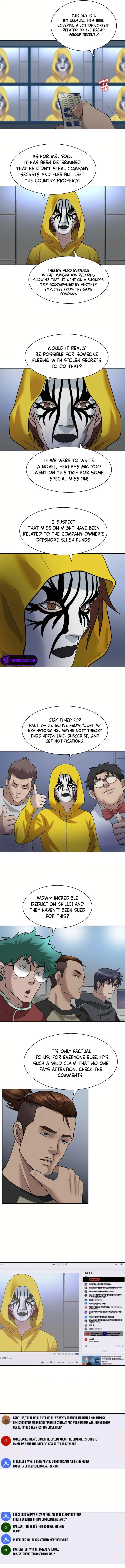 Bloody Chair — Chapter 20 — page 2