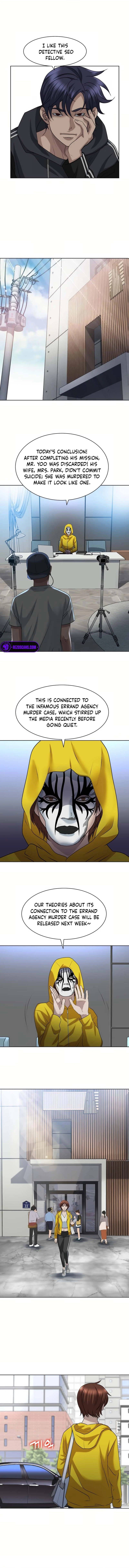 Bloody Chair — Chapter 20 — page 3