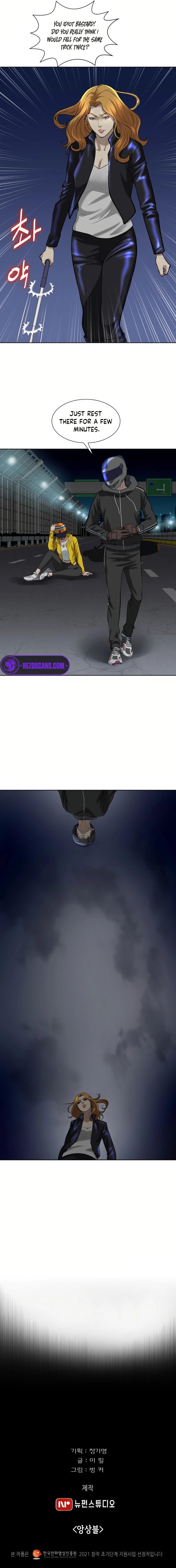 Bloody Chair — Chapter 22 — page 11