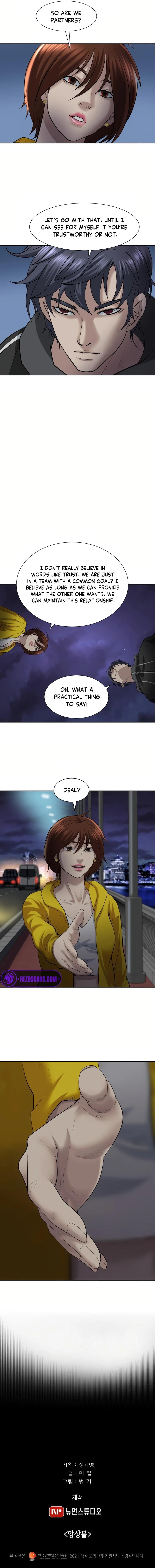 Bloody Chair — Chapter 23 — page 9