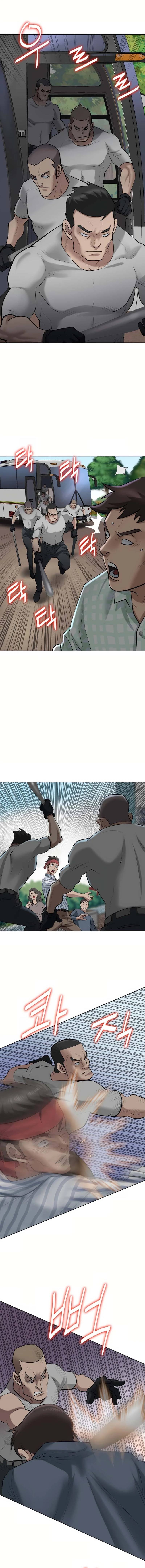 Bloody Chair — Chapter 25 — page 9