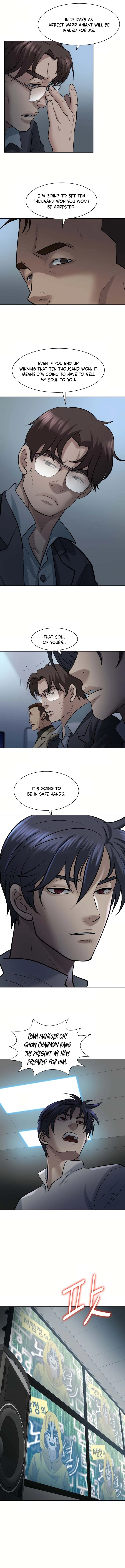Bloody Chair — Chapter 26 — page 9