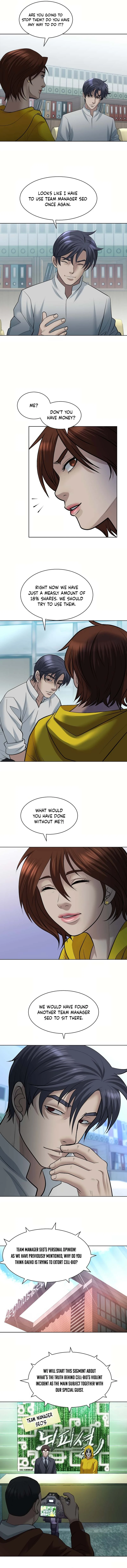 Bloody Chair — Chapter 27 — page 8