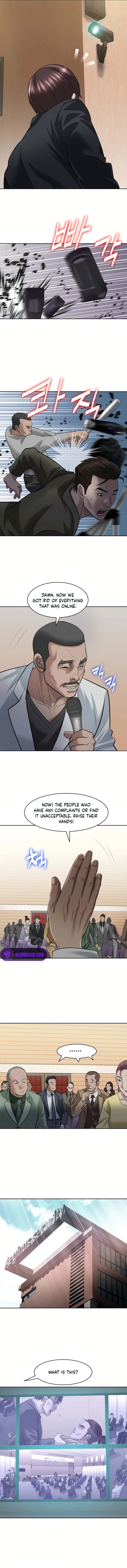 Bloody Chair — Chapter 29 — page 7