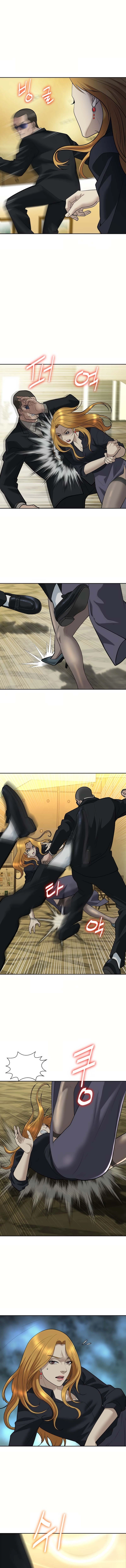Bloody Chair — Chapter 33 — page 9