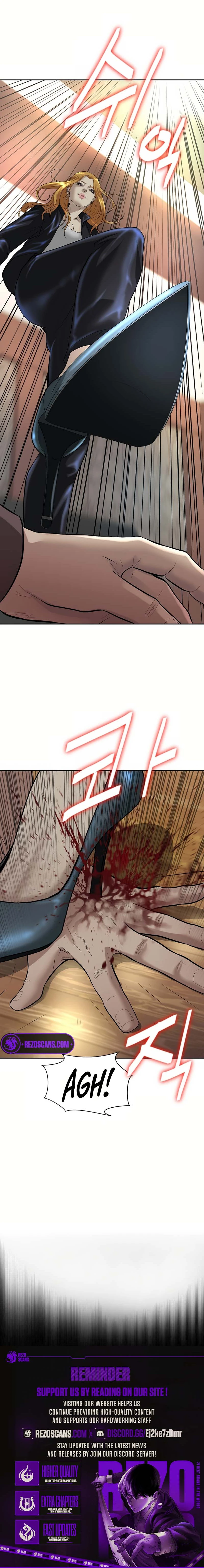Bloody Chair — Chapter 39 — page 13