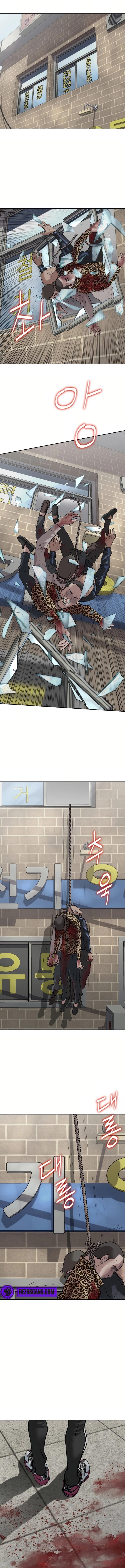 Bloody Chair — Chapter 9 — page 5