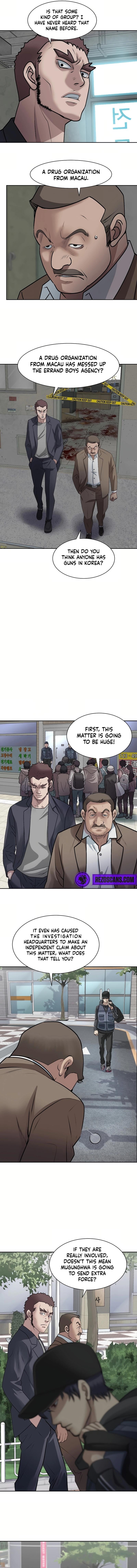 Bloody Chair — Chapter 9 — page 8