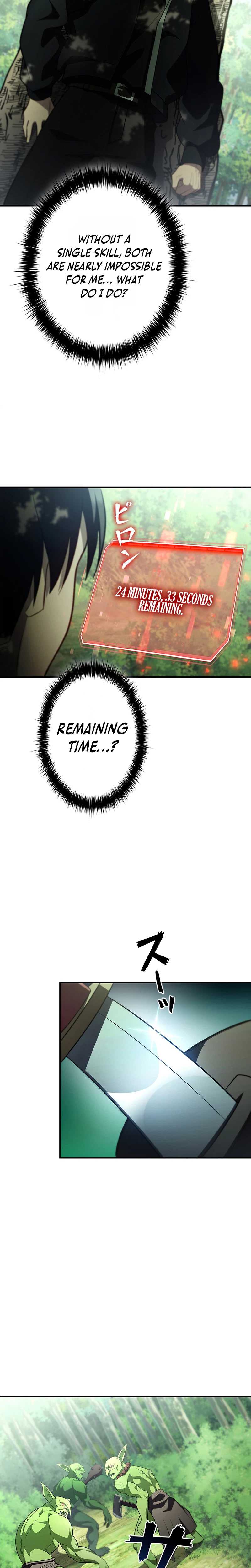 I Became a Transcendent Hunter with 100,000x EXP — Chapter 1 — page 33