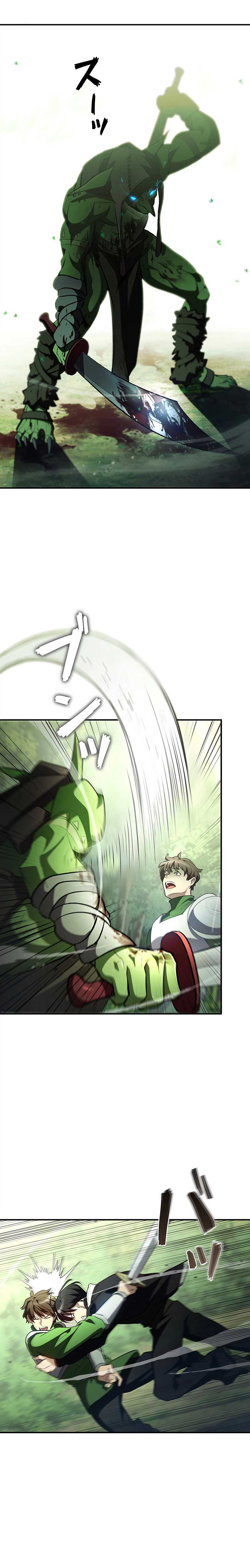 I Became a Transcendent Hunter with 100,000x EXP — Chapter 1 — page 40