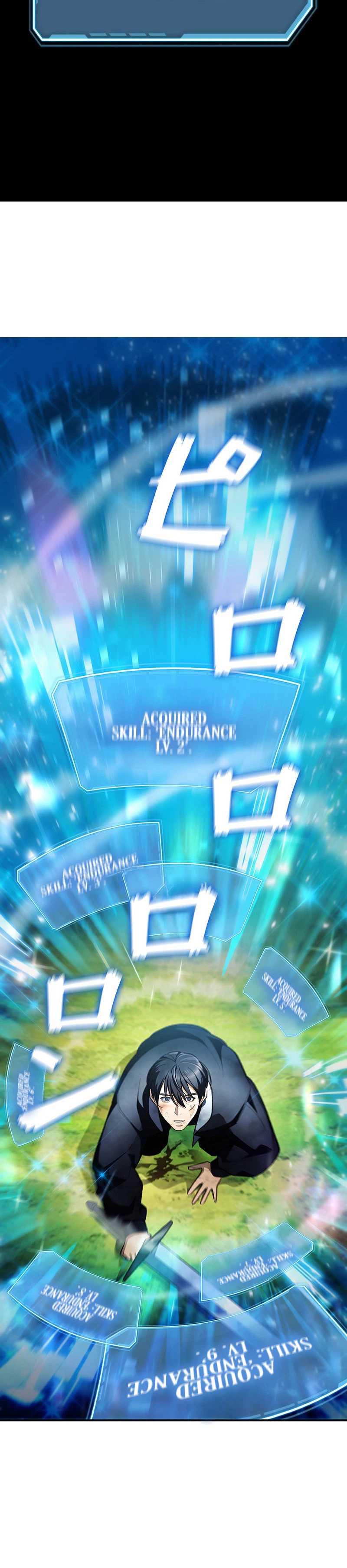 I Became a Transcendent Hunter with 100,000x EXP — Chapter 1 — page 58