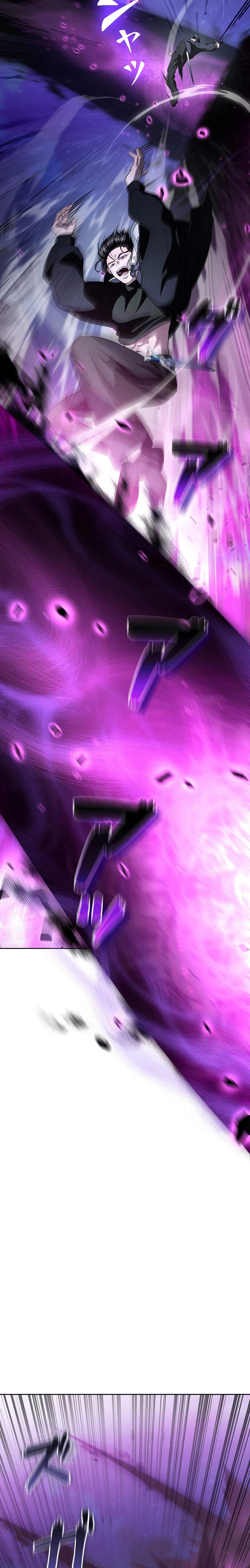 I Became a Transcendent Hunter with 100,000x EXP — Chapter 10 — page 6