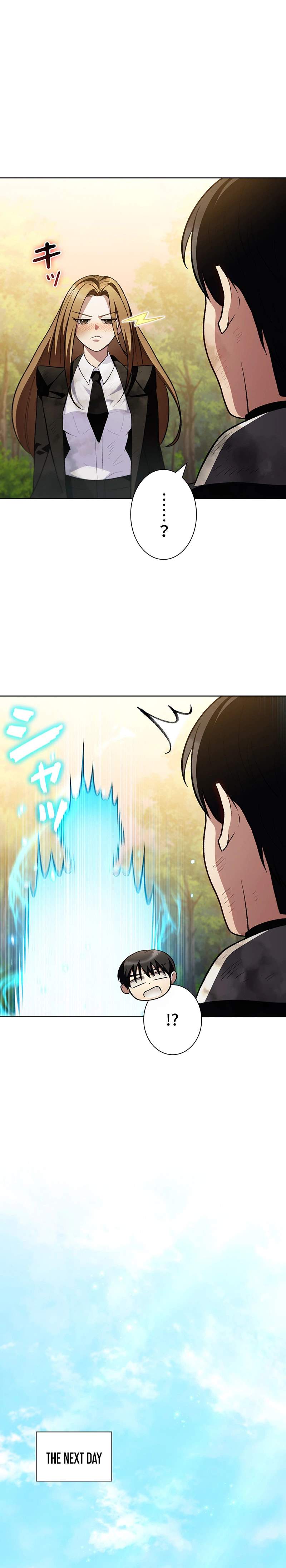 I Became a Transcendent Hunter with 100,000x EXP — Chapter 11 — page 20