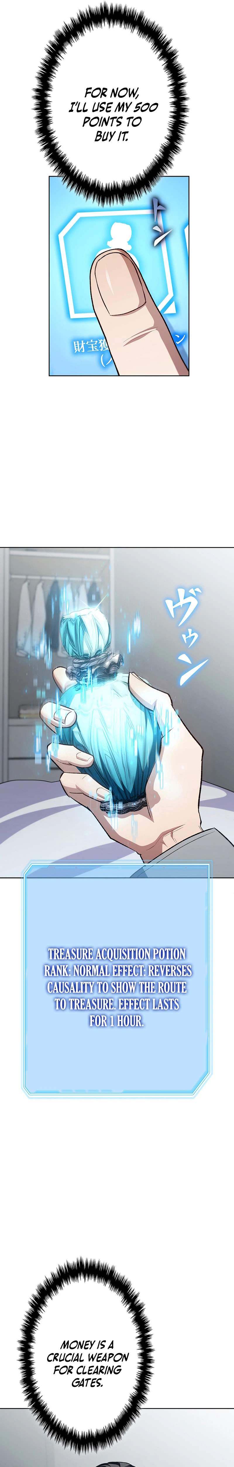 I Became a Transcendent Hunter with 100,000x EXP — Chapter 11 — page 27
