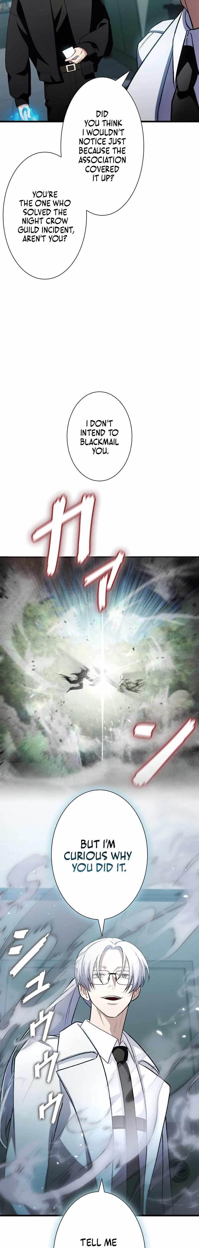 I Became a Transcendent Hunter with 100,000x EXP — Chapter 13 — page 2
