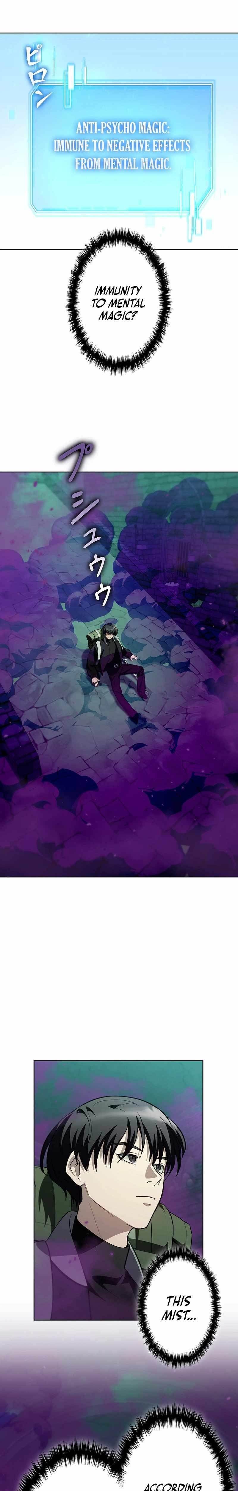 I Became a Transcendent Hunter with 100,000x EXP — Chapter 13 — page 31