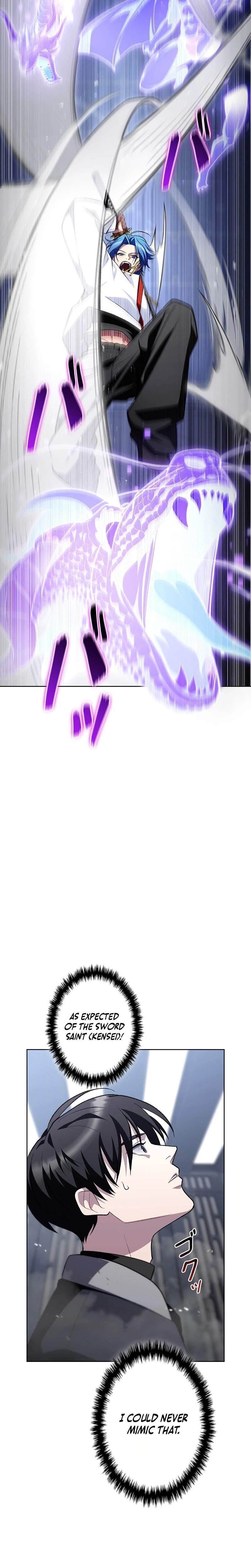 I Became a Transcendent Hunter with 100,000x EXP — Chapter 15 — page 17