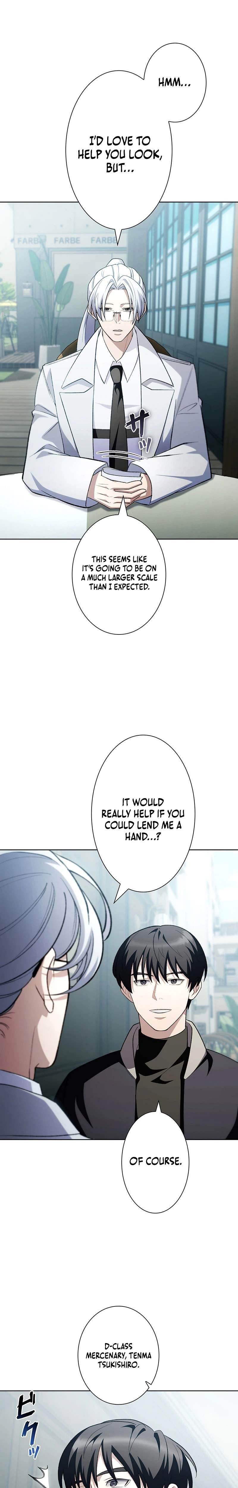 I Became a Transcendent Hunter with 100,000x EXP — Chapter 15 — page 37