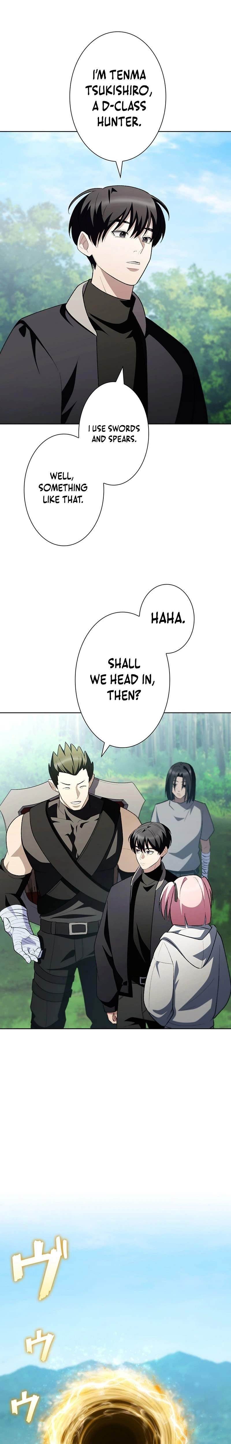 I Became a Transcendent Hunter with 100,000x EXP — Chapter 16 — page 5