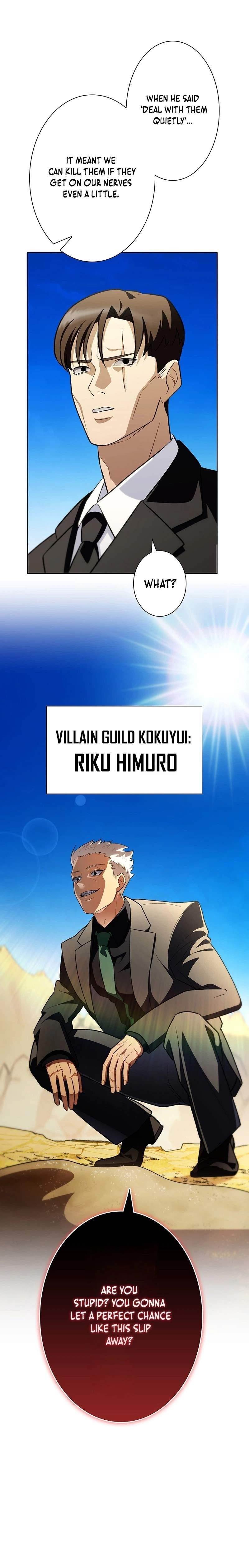 I Became a Transcendent Hunter with 100,000x EXP — Chapter 16 — page 44