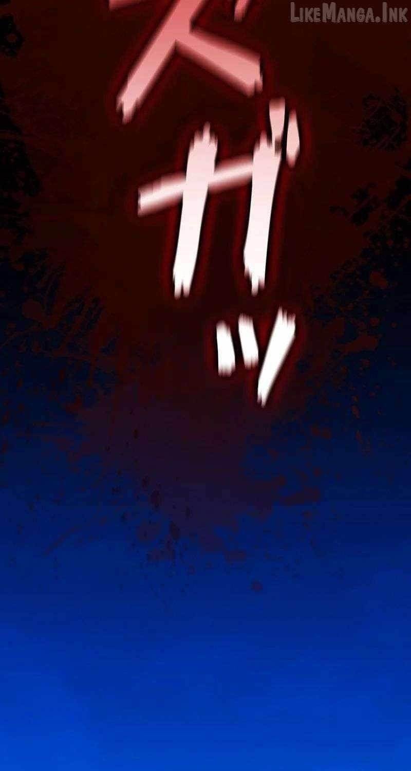 I Became a Transcendent Hunter with 100,000x EXP — Chapter 17 — page 37