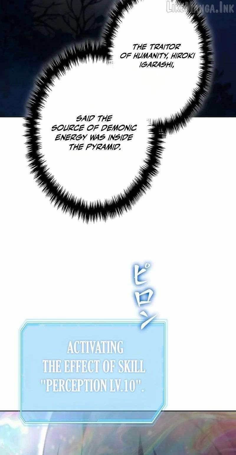 I Became a Transcendent Hunter with 100,000x EXP — Chapter 17 — page 60